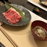 上諏訪温泉 しんゆ - 