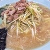 ラーメンかいざん