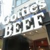 ゴッチーズビーフ 堺筋本町