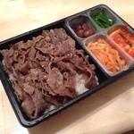 叙々苑 - 牛薄切焼弁当（1,470円）