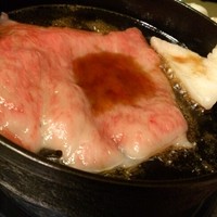 いし橋 - 
