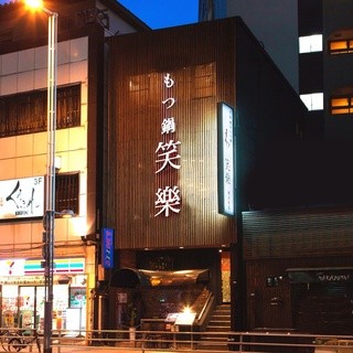 天神と中州から徒歩約5分という好立地！