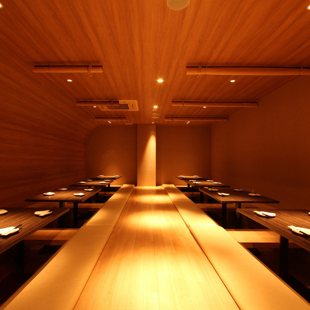 座席 九州九州 博多駅筑紫口店 くすくす 博多 居酒屋 食べログ