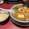 丸源ラーメン 三ツ境店