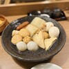 京出汁おでんと旬菜天ぷら 鳥居くぐり 新宿店