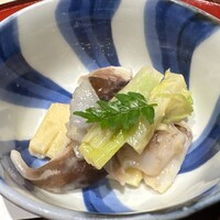 末冨 - 