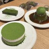 IPPUKU&MATCHA 代々木上原店