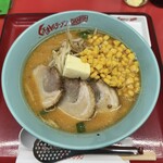 くるまやラーメン 和光店 - 