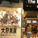 ザ・ラボ　カフェラボ - 