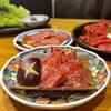 炭火焼肉 ARATA 麻布十番