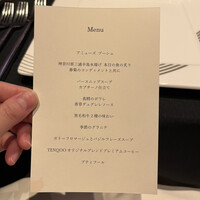 Dining & Bar TENQOO - 