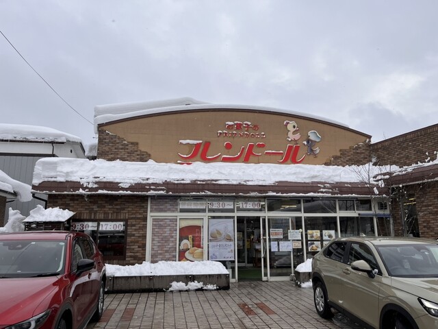 フレンドール（FRIENDOLL） - 横手（ケーキ）の写真