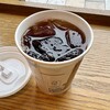 スターバックス・コーヒー - コールドブリューコーヒー