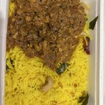 エリックサウス KITTE名古屋店 - 