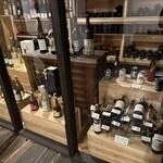 山形座 瀧波 - ワイナリー