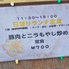梅江飯店 - 