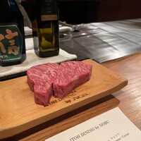 イトウ ダイニング バイ ノブ - 