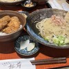 おそばだうどんだ 越前