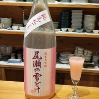 味野里香 - 