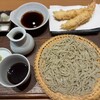 鯨家 いすず庵 - 