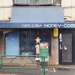 HONEY-COMB - 外観
