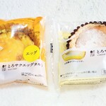 LAWSON - 料理写真: