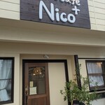 おやつ カフェ ニコプラス - 
