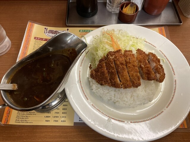 Newra Hall Honjo Azumabashi Ten photo 2