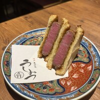 焼肉 うしみつ 恵比寿本店 - 