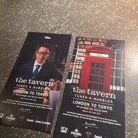 ザ タヴァン グリル＆ラウンジ - 