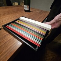 草片 - 