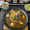 くらて食堂 団さん