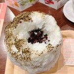 Cafe Elephant Mountain