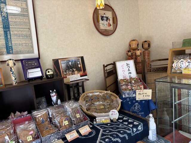 一茶（イッサ） - 東照宮（和菓子）の写真