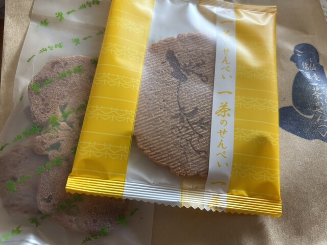 一茶（イッサ） - 東照宮（和菓子）の写真