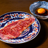 サーロイン黄身たれ焼き