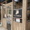ヴィクトリアステーション 厚別店