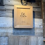 ELtren Coffee Roasters - 