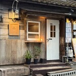 ELtren Coffee Roasters - 