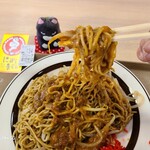 にぼしまじん - 