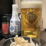 ひとりでこれるもん - 