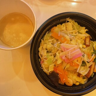 リンガーハット_1