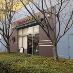 タリーズコーヒー - タリーズコーヒー ラゾーナ川崎店