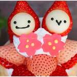 クレープリー チロル - 