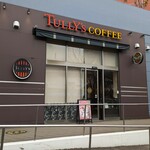 タリーズコーヒー - タリーズコーヒー ラゾーナ川崎店
