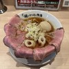 麺とかつおの物語