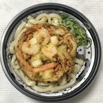さぬきうどん どんぶり 博好 - 