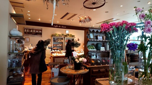 cafe de liberte Oosaki Ten photo 4