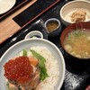 一夜干しと海鮮丼 できたて屋 KITTE丸の内店