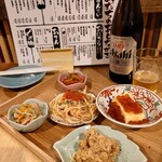 あだち - 